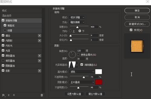 办理曼尼托巴大学学历认证